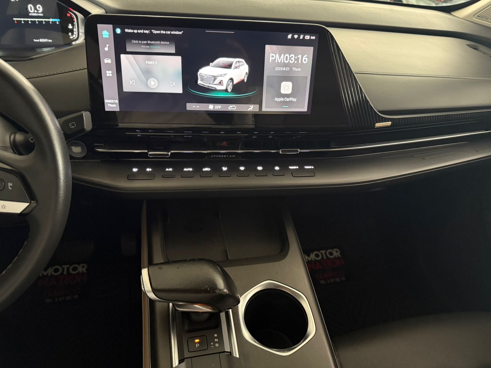Vehicle_42_Image_14.jpeg