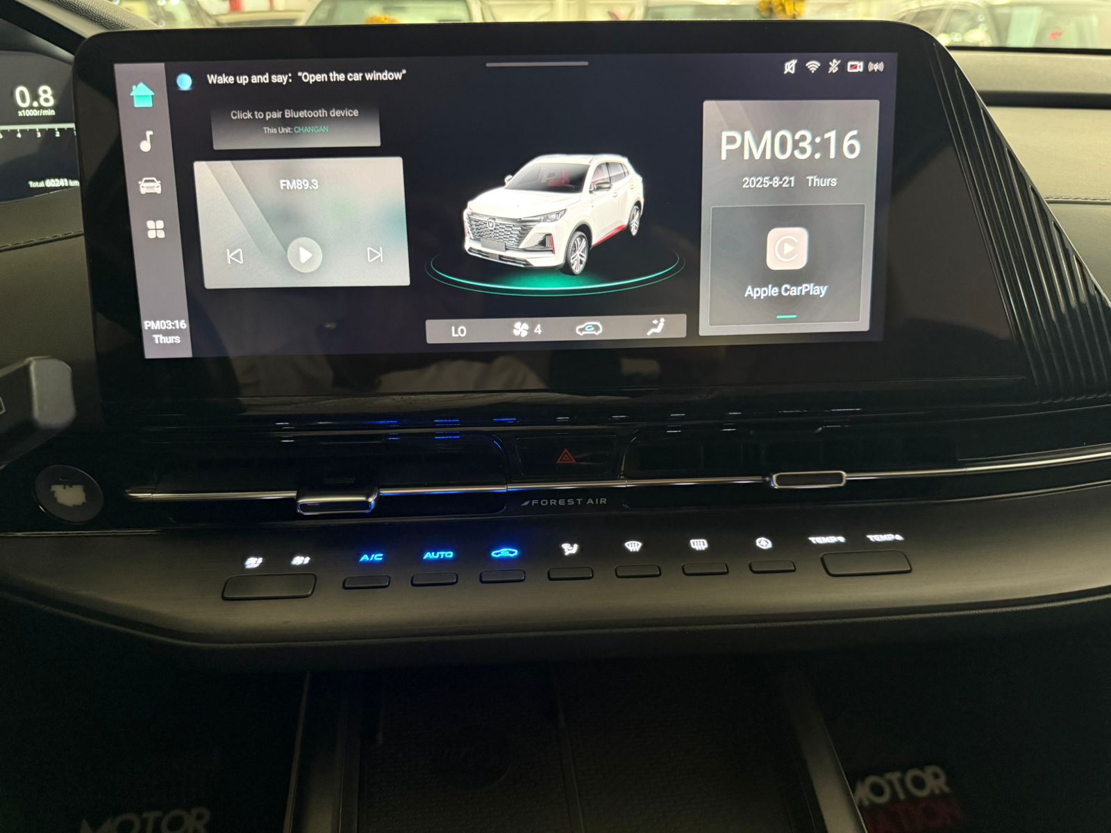 Vehicle_42_Image_15.jpeg